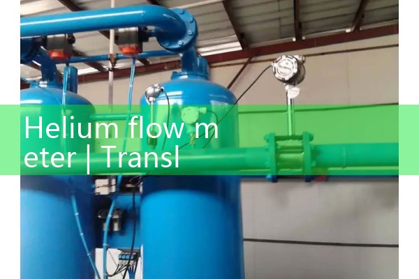 helium flow meter|mass flow meter
