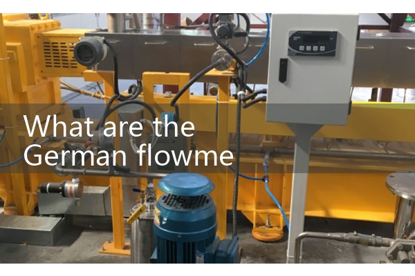 Purchase of flowmeter