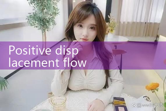 positive displacement flow meter tri-clamp|vortex flow meter