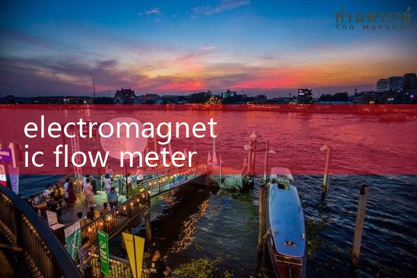 electromagnetic flow meter insertion type|mass flowmeter
