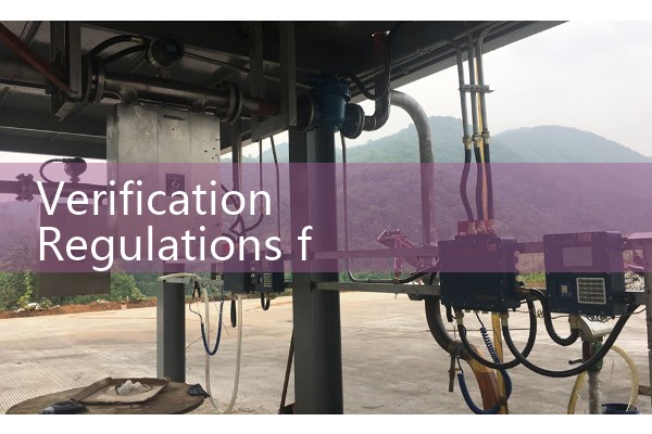 Verification Regulations for Vortex Flowmeters