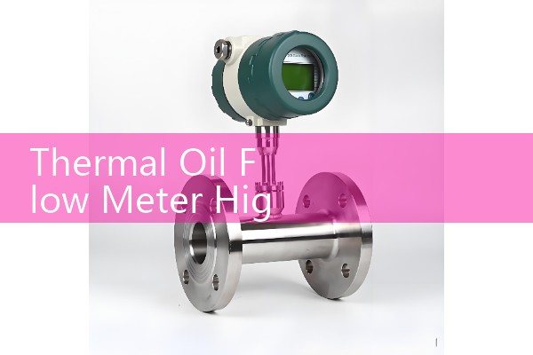 Overheated steam vortex flowmeter