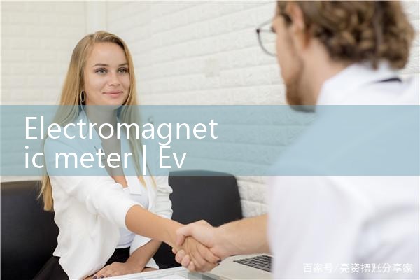 electromagnetic meter|mass flowmeter