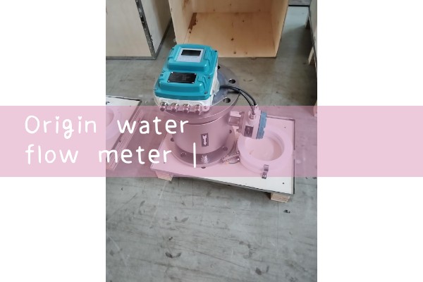 irrigation water flow meter|mass flow meter