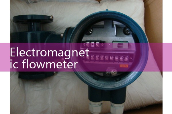insertion type ultrasonic flow meter|venturi meter