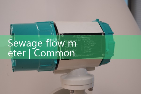 sewage flow meter|mass flow meter