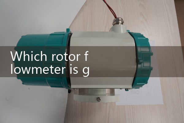 Gate flowmeter