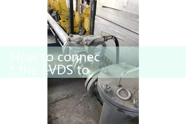 differential flow transmitter