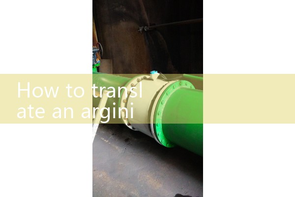 argon flow meter
