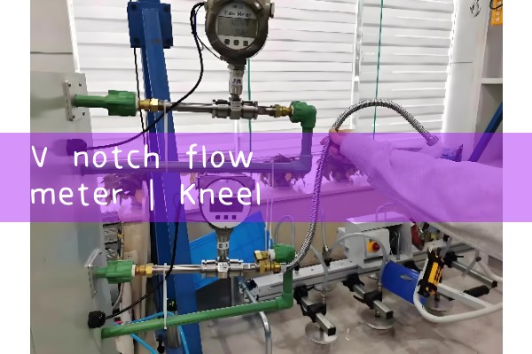 v notch flow meter|venturi meter