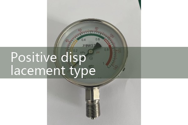 positive displacement type flow meter|venturi meter