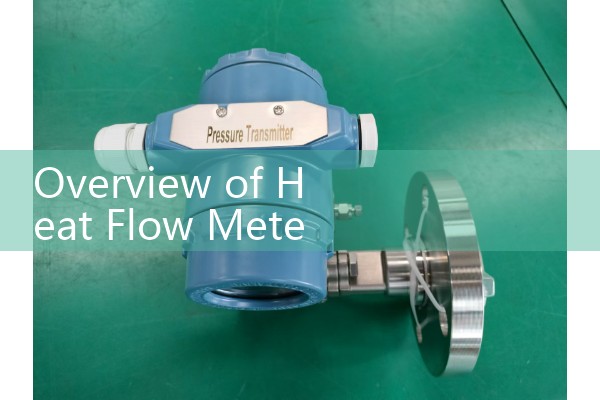 heat flow meter|venturi meter
