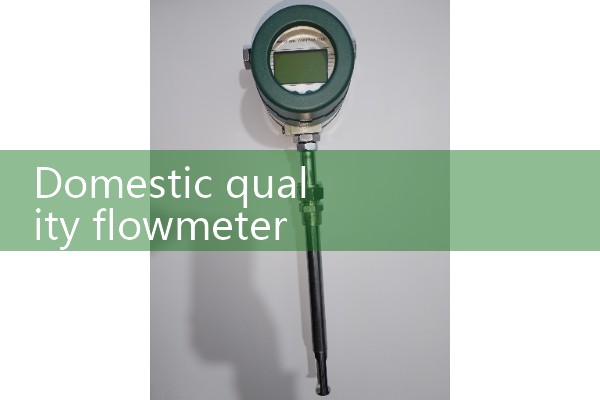 Supply from domestic quality flowmeter manufacturers