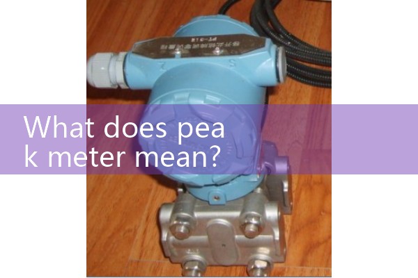 peak meter|venturi meter